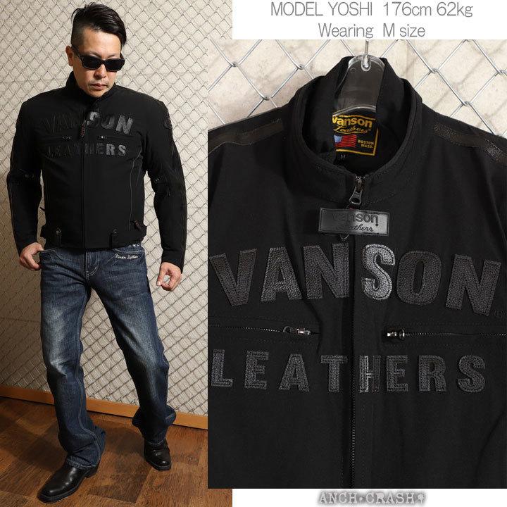 VANSON（バンソン） 防寒防水ライダースジャケット VS21107W 肩・肘
