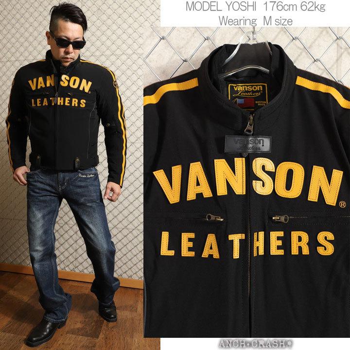 24h限定P最大12倍!10/27pm23:59迄 VANSON バンソン 防寒防水ライダース 