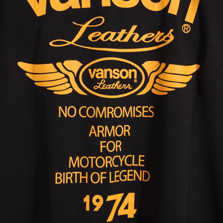 当店別注!VANSON バンソン ドライメッシュ 半袖 Tシャツ VS21804S【メール便送料250円】※日時指定・代引き・ラッピング不可｜anch-crash｜10