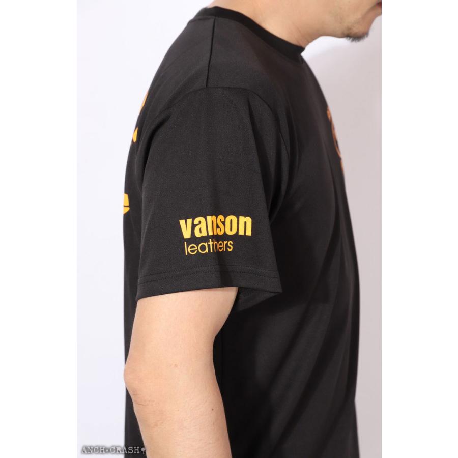 24h限定P最大15倍!6/1pm23:59迄 当店別注!VANSON バンソン ドライメッシュ 半袖 Tシャツ VS21804S【メール便送料250円】※日時指定・代引き・ラッピング不可｜anch-crash｜11