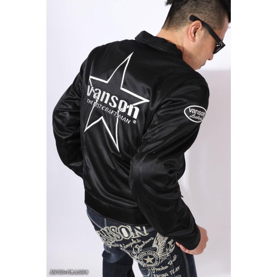 VANSON バンソン メッシュスウィングトップジャケット VS22103S 肩・肘