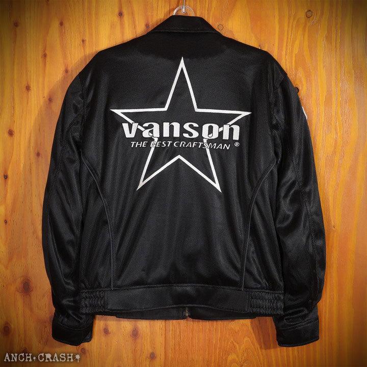 VANSON バンソン メッシュスウィングトップジャケット VS22103S 肩・肘