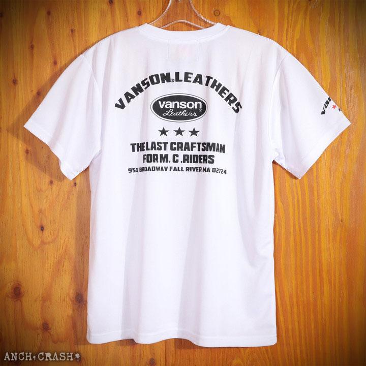 VANSON（バンソン） 当店別注!VANSON ドライメッシュ 半袖 Tシャツ