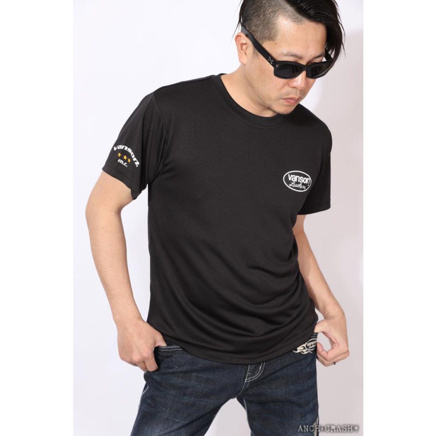 VANSON（バンソン） 当店別注!VANSON ドライメッシュ 半袖 Tシャツ