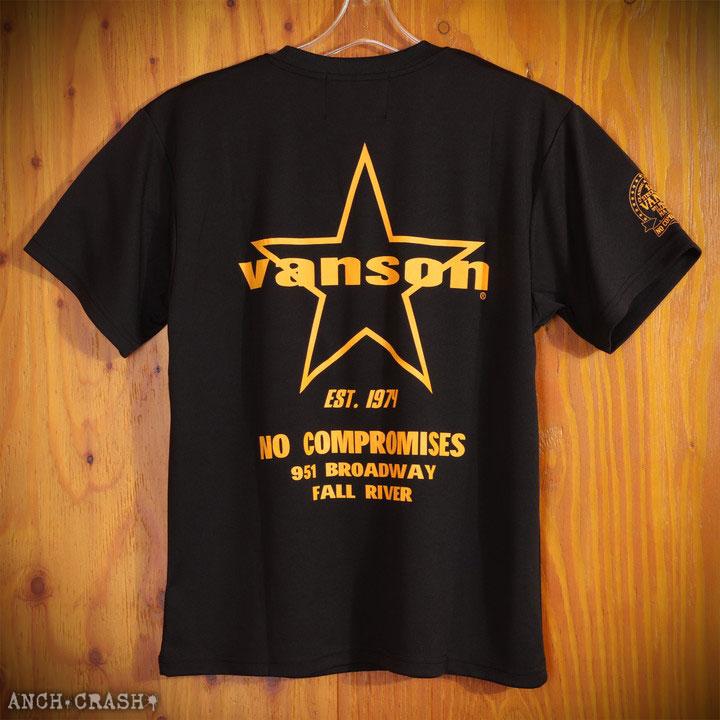 当店別注!VANSON バンソン ドライメッシュ 半袖 Tシャツ VS22808S【メール便送料250円】※日時指定・代引き・ラッピング不可｜anch-crash｜10