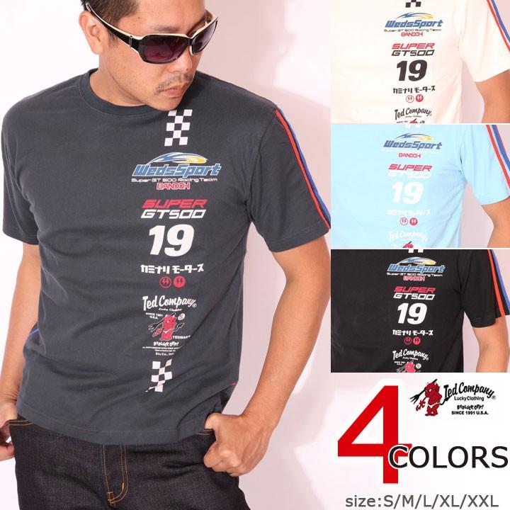 24h限定P最大12倍!5/22pm01:59迄 TEDMAN WedsSport コラボ 半袖 Tシャツ WEDSTEE-07 テッドマン｜anch-crash｜02