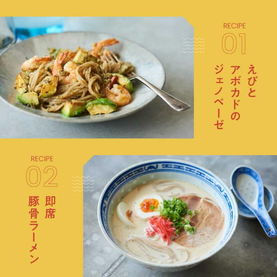 【100%国産麺★1,000円ぽっきり】スーパー麺 玄米麺 米粉麺「細＋平打＋中太：100g×各1食 3食」 グルテンフリー パスタ 麺 焼きそば ラーメン | スーパー麺 | 16