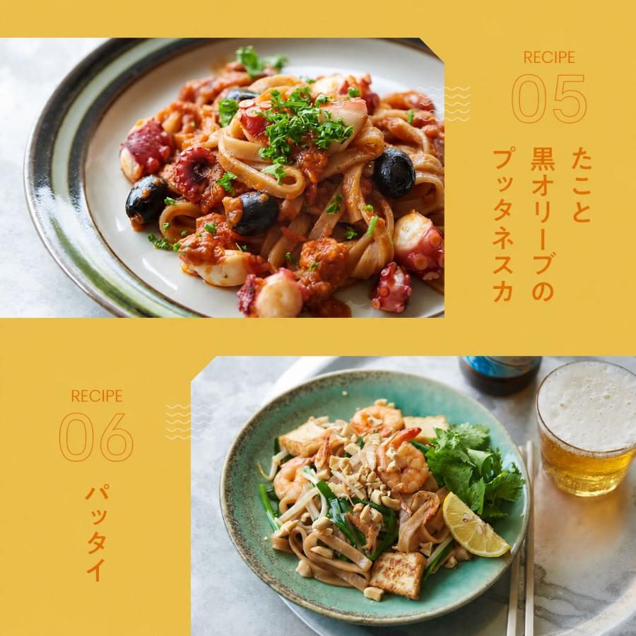 【100%国産麺★1,000円ぽっきり】スーパー麺 玄米麺 米粉麺「細＋平打＋中太：100g×各1食 3食」 グルテンフリー パスタ 麺 焼きそば ラーメン | スーパー麺 | 18