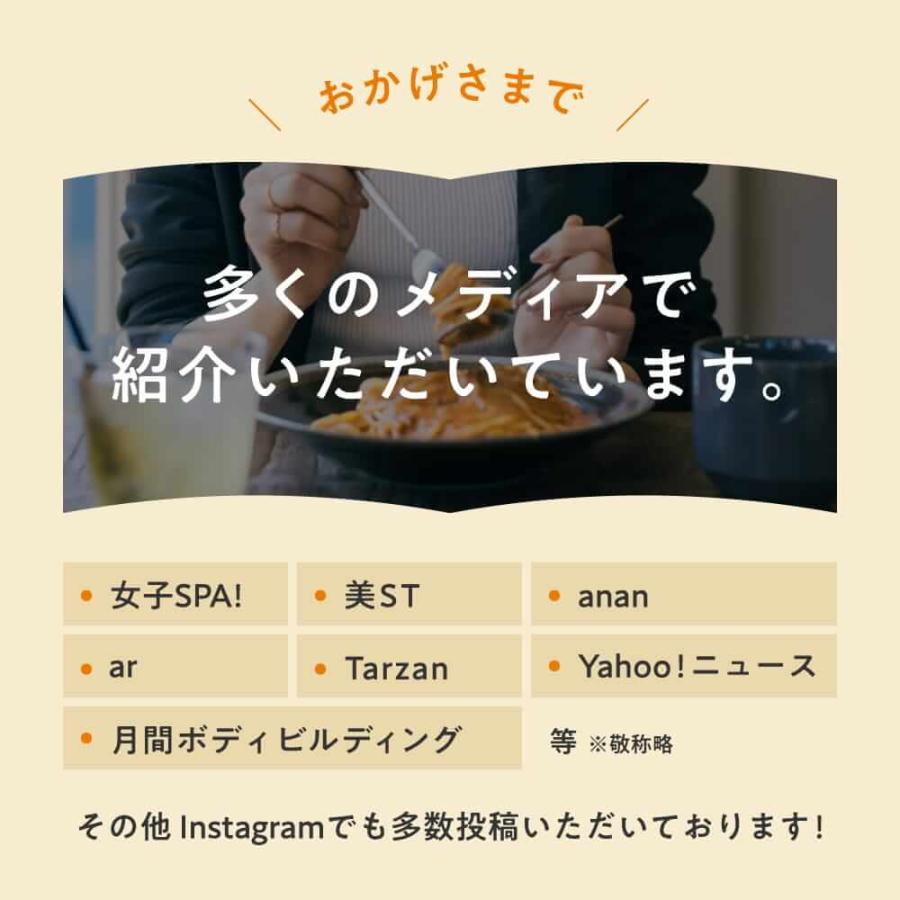 【100%国産麺★1,000円ぽっきり】スーパー麺 玄米麺 米粉麺「細＋平打＋中太：100g×各1食 3食」 グルテンフリー パスタ 麺 焼きそば ラーメン | スーパー麺 | 01