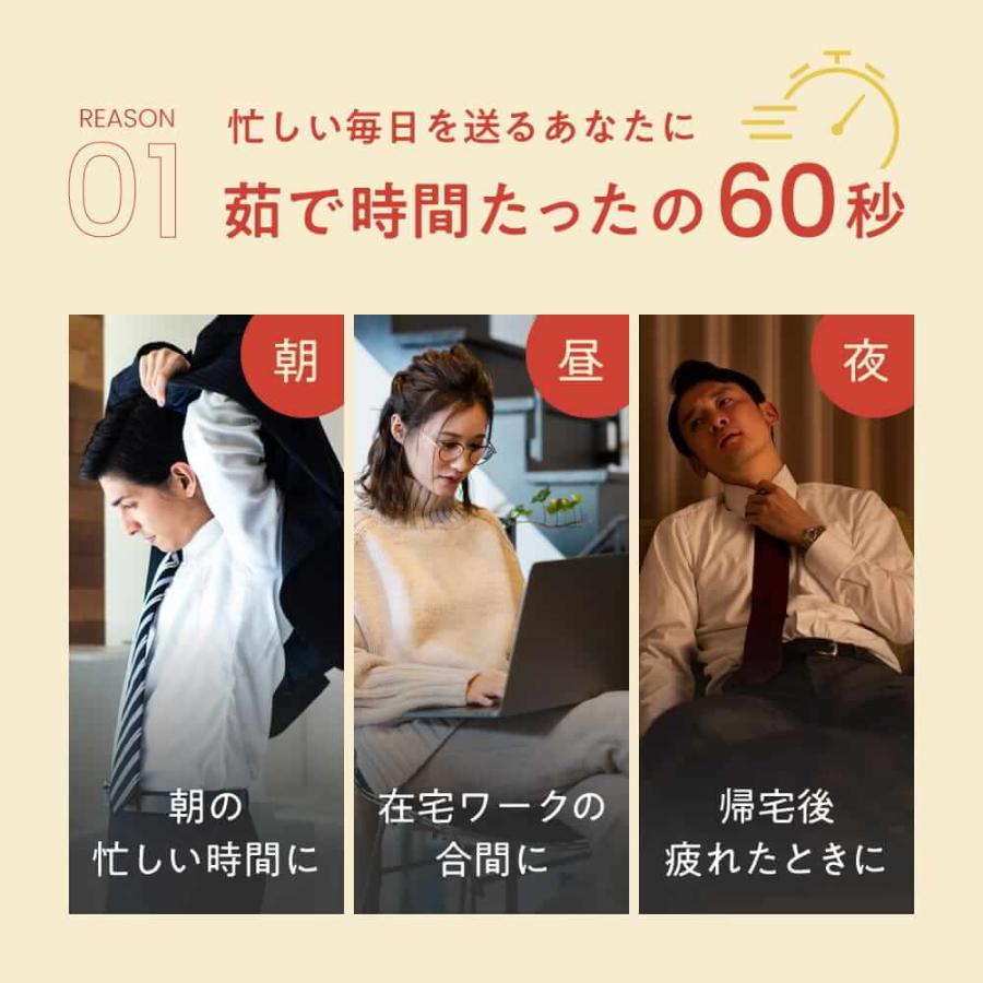 【100%国産麺★1,000円ぽっきり】スーパー麺 玄米麺 米粉麺「細＋平打＋中太：100g×各1食 3食」 グルテンフリー パスタ 麺 焼きそば ラーメン | スーパー麺 | 07