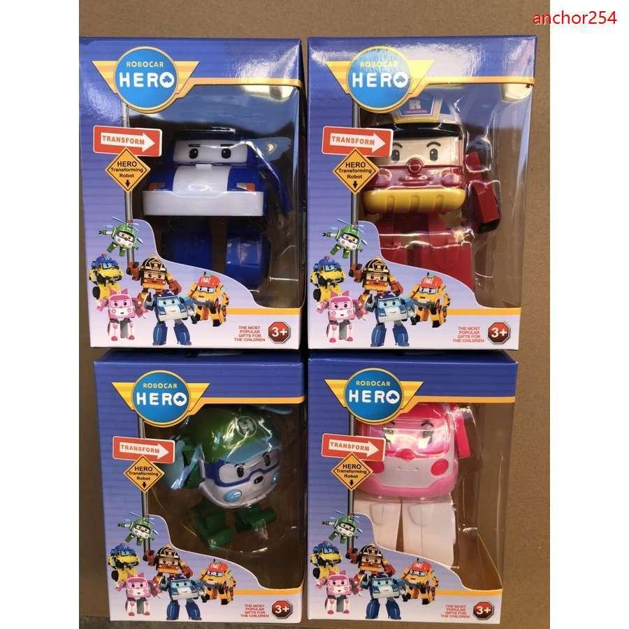 ロボカーポリー 変形変身4体セット 新品未開封品 :2733681ext:anchor254 - 通販 - Yahoo!ショッピング ロボカーポリー 変形変身4体セット 新品未開封品 :2733681ext:anchor254 - 通販 - Yahoo!ショッピング