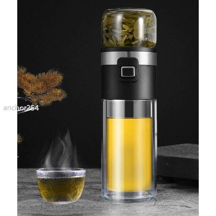 最新人気 二重ガラス水筒 ボトル 茶こし付き ティーボトル お茶カップ 分離式水筒 耐熱 漏れ防止 携帯用 便利 贈り物 直飲み 500ml 水筒 Www We Job Com