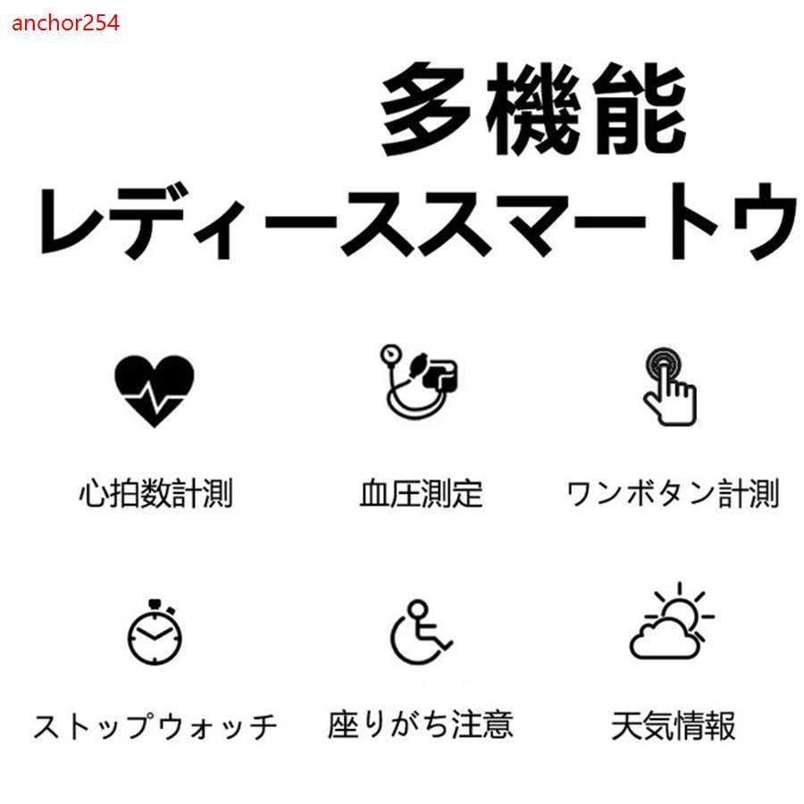ネット限定 まとめ レイメイ藤井 先生おすすめ 分度器 Apj135 Fucoa Cl