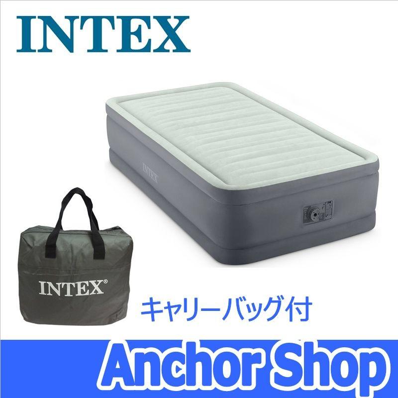 送料無料】 INTEX（インテックス）【64901】 電動ポンプ内蔵エアー