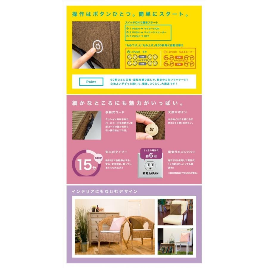 送料無料】アテックス ルルドプレミアム マッサージクッション ダブル