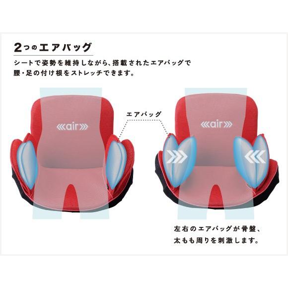 あかあか様用 アテックス エアバックマッサージ器 AX-KI300-RD エアケア aircare