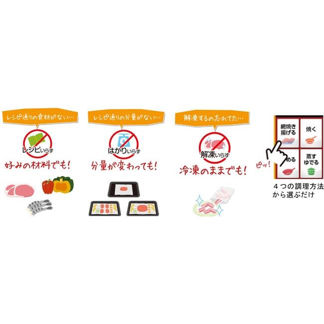 ヘルシオ 【送料無料】シャープ(SHARP)ヘルシオ スチーム ヘルシオ 【送料無料】シャープ(SHARP)ヘルシオ スチーム