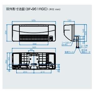 送料無料】高須産業 浴室換気乾燥暖房機 （換気扇連動タイプ） 壁面