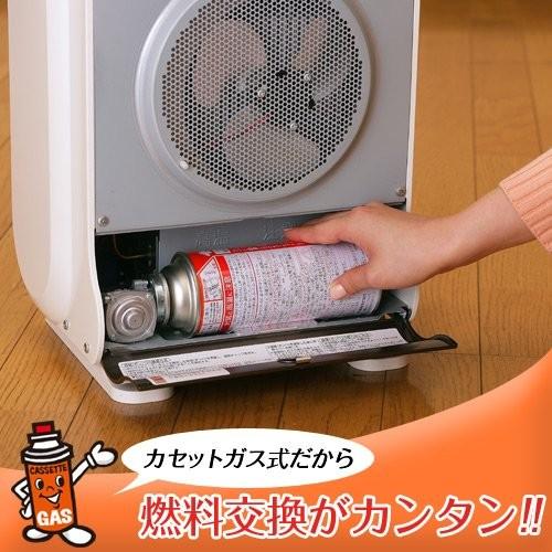 Iwatani 【送料無料】イワタニ カセットガスファンヒーター 岩谷 Iwatani 【送料無料】イワタニ カセットガスファンヒーター 岩谷