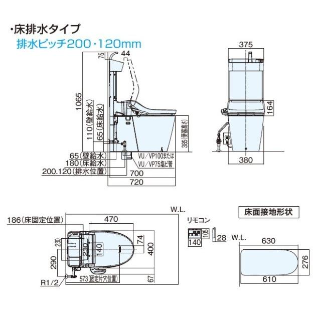 Panasonic（パナソニック） 【送料無料】パナソニック アラウーノV 