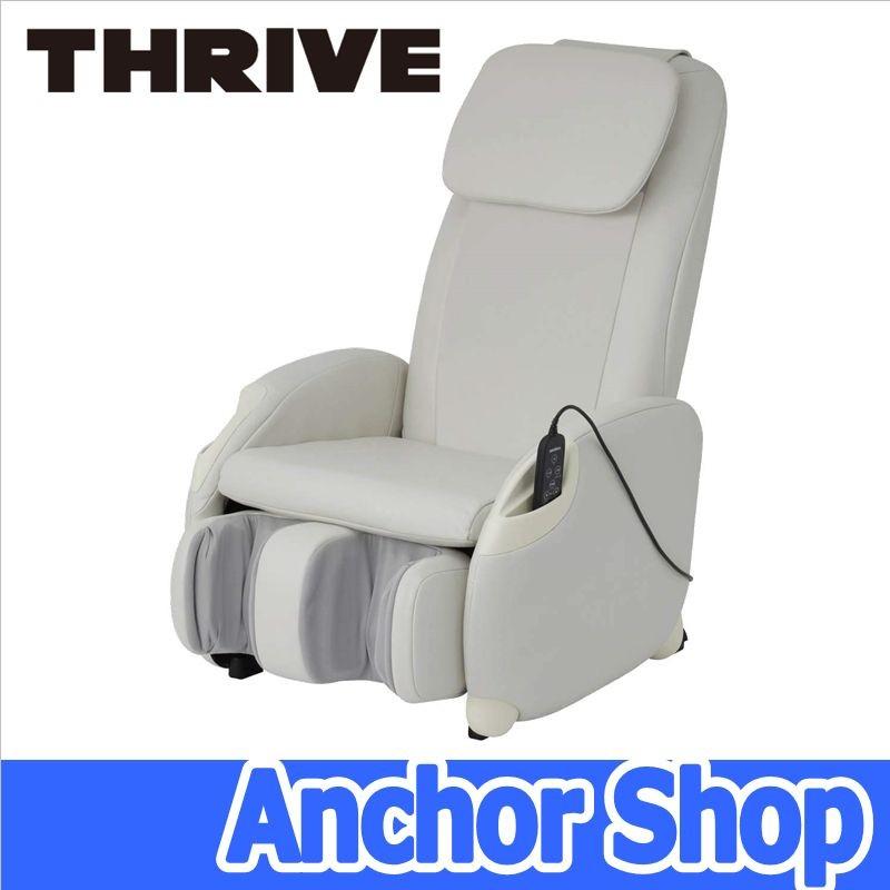 THRIVE（スライヴ） ○台数限定特価！！【送料無料・代引不可