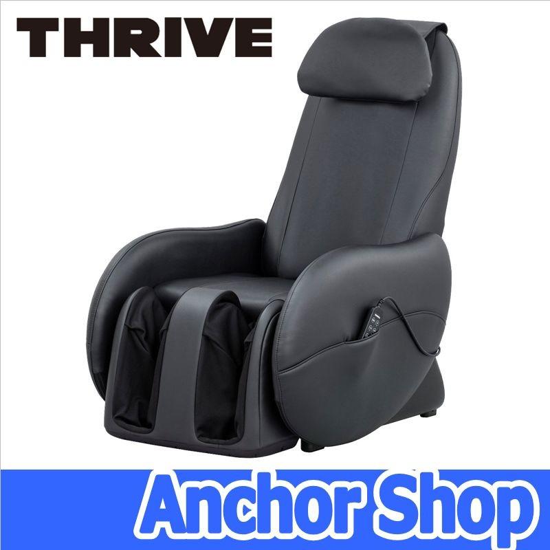 THRIVE ○台数限定特価!!【送料無料・代引不可】 スライヴ THRIVE ○台数限定特価!!【送料無料・代引不可】 スライヴ