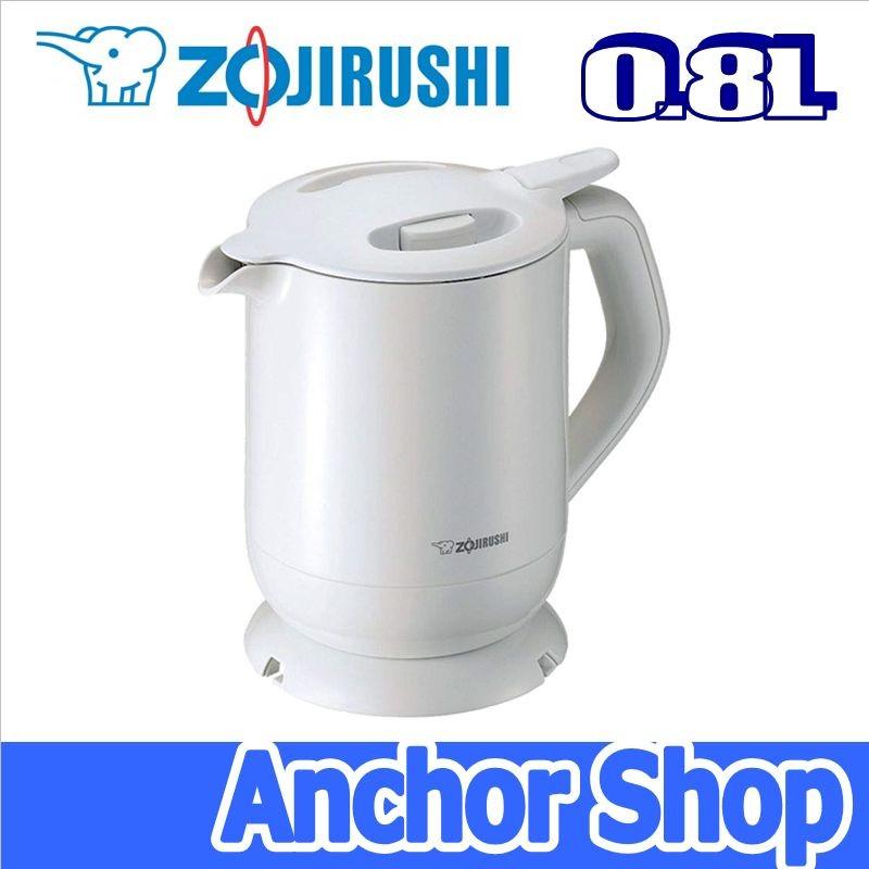 象印（ZOJIRUSHI） 象印マホービン 電気ケトル CK-CH08-WA 蒸気セーブ