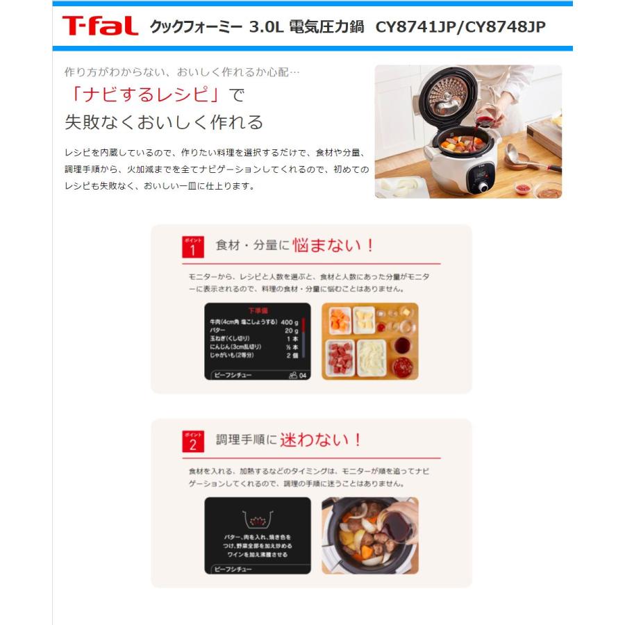 最大91%OFFクーポン 丸水入れ 水入れ アルミ セイロ台 せいろ セイロ受け 鍋 一人鍋 業務用 キャンプ アウトドア 無地 ブラック 黒色 シンプル 中華せいろ 蒸し器 ヘルシー 蒸し料理 釜飯鍋 中 0.7合 フルセット カマドセット 固形燃料付 0.7合釜 一人釜めし 釜めしセット 日本製 かまど キャンプ インテリア アウトドア おまけ付 家庭用 業務用