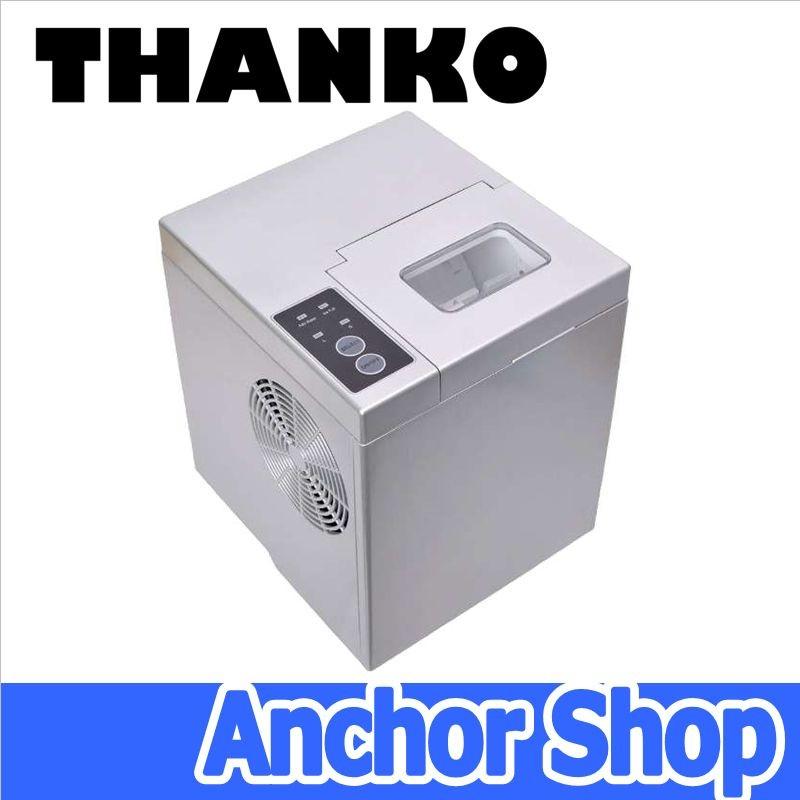 サンコー 卓上小型製氷機 DTSMLIMA 製氷機 IceGolon 氷サイズ2サイズ対応 THANKO｜anchor