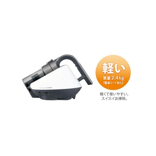 POWER CYCLONE シャープ サイクロンふとん掃除機「Cornet」EC POWER CYCLONE シャープ サイクロンふとん掃除機「Cornet」EC