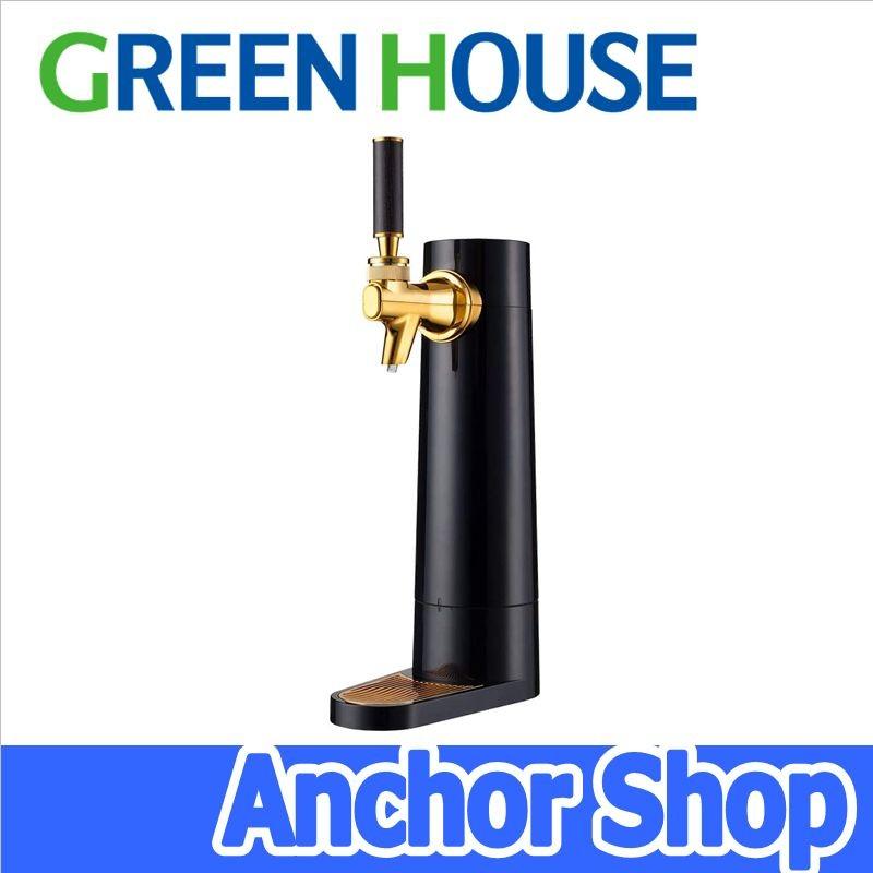 グリーンハウス ビールサーバー GH-BEERO-BK スタンド ブラック GREEN HOUSE :gh-beero-bk:Anchor Shop - 通販 - Yahoo!ショッピング グリーンハウス ビールサーバー GH-BEERO-BK スタンド ブラック GREEN HOUSE :gh-beero-bk:Anchor Shop - 通販 - Yahoo!ショッピング