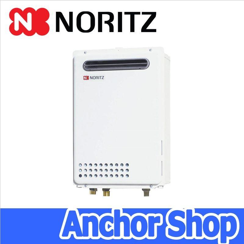 給湯器 給湯専用 都市ガス 13A GQ-2439WS-1 24号　高年式 ノーリツ 新定価！＊在庫あり＊ノーリツ【GQ-2439WS-1】24号ガス