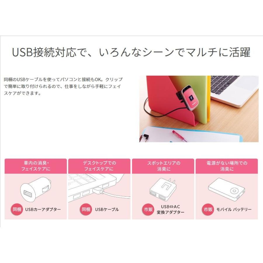 SHARP 【送料無料】 SHARP（シャープ）【IG-JC1-D】 プラズマ