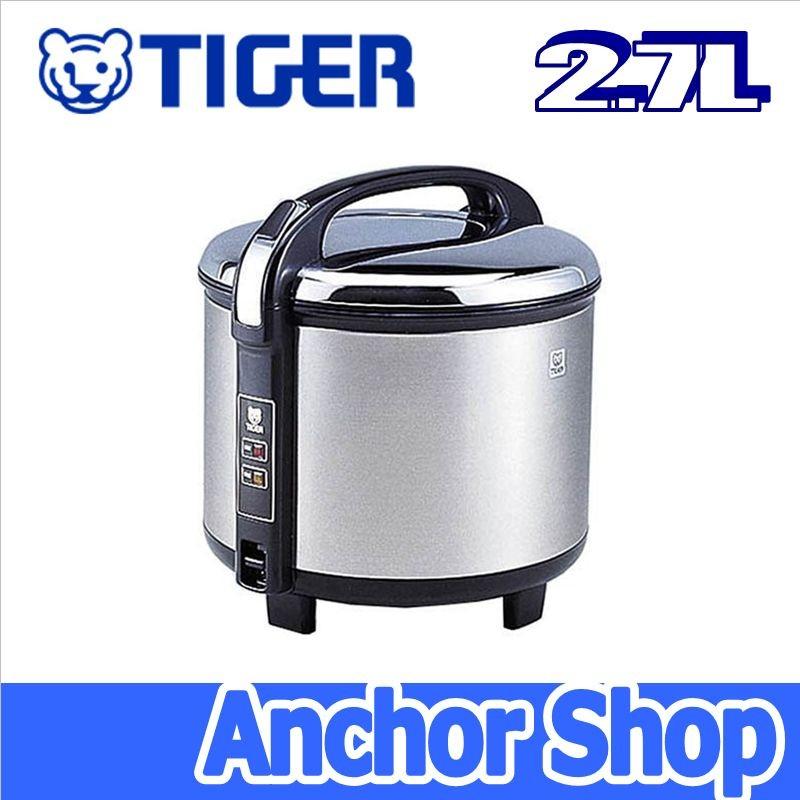 タイガー魔法瓶　業務用炊飯ジャー　JCC-270P-XS　炊飯ジャー　ステンレス　2.7L　1升5合　単相100V　TIGER