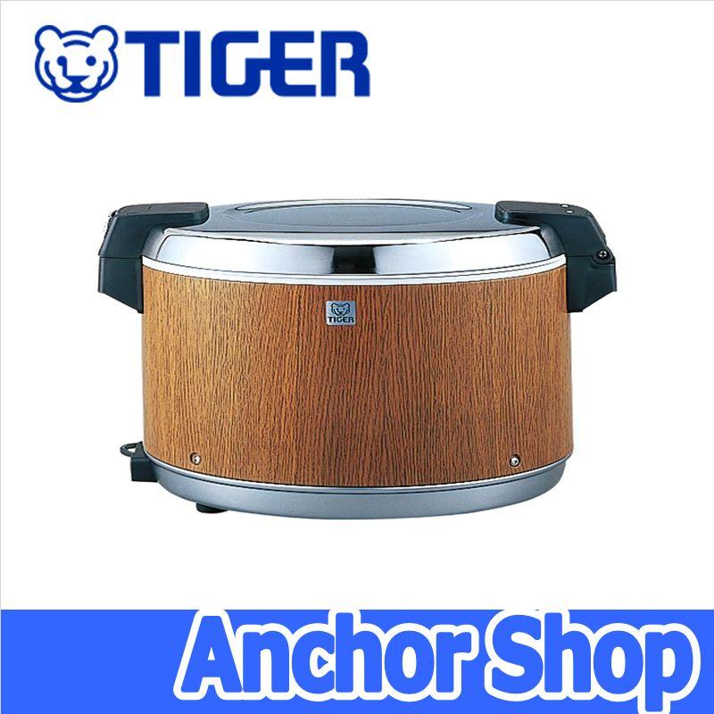 タイガー電子ジャー 4L(2.2升) Thunder Group 保温ジャー 2.2升 4L 木目/ステンレス 業務用