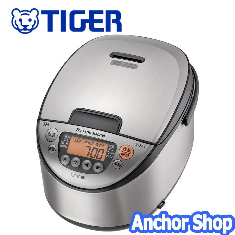 タイガー魔法瓶 業務用IH炊飯ジャー JIK-P180-XS 炊飯ジャー 1.8L 1升 単相100V ステンレス JKH-P181後継品 TIGER（Yahoo!・Anchor Shop）