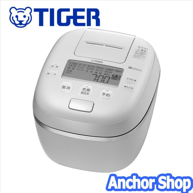 ご泡火炊き タイガー 圧力IHジャー炊飯器 JPI-X100-WX 5.5合炊き ご泡火炊き タイガー 圧力IHジャー炊飯器 JPI-X100-WX 5.5合炊き