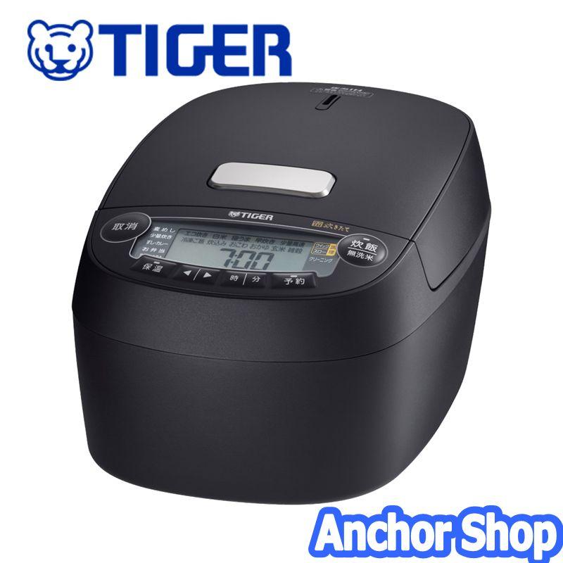 炊きたて タイガー 圧力IHジャー炊飯器 JPV-S100-KO 5.5合炊き 炊きたて タイガー 圧力IHジャー炊飯器 JPV-S100-KO 5.5合炊き