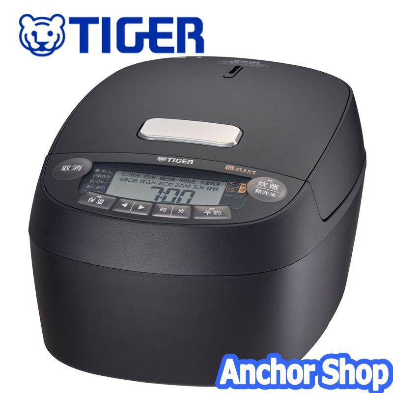 タイガー　TIGER　炊飯器 5.5合 炊きたて 圧力IHジャー 遠赤5層土鍋蓄熱コート釜 オフブラック　JPV-X100KO 炊きたて タイガー 圧力IHジャー炊飯器 JPV-X100-KO 5.5合炊き 遠赤5層