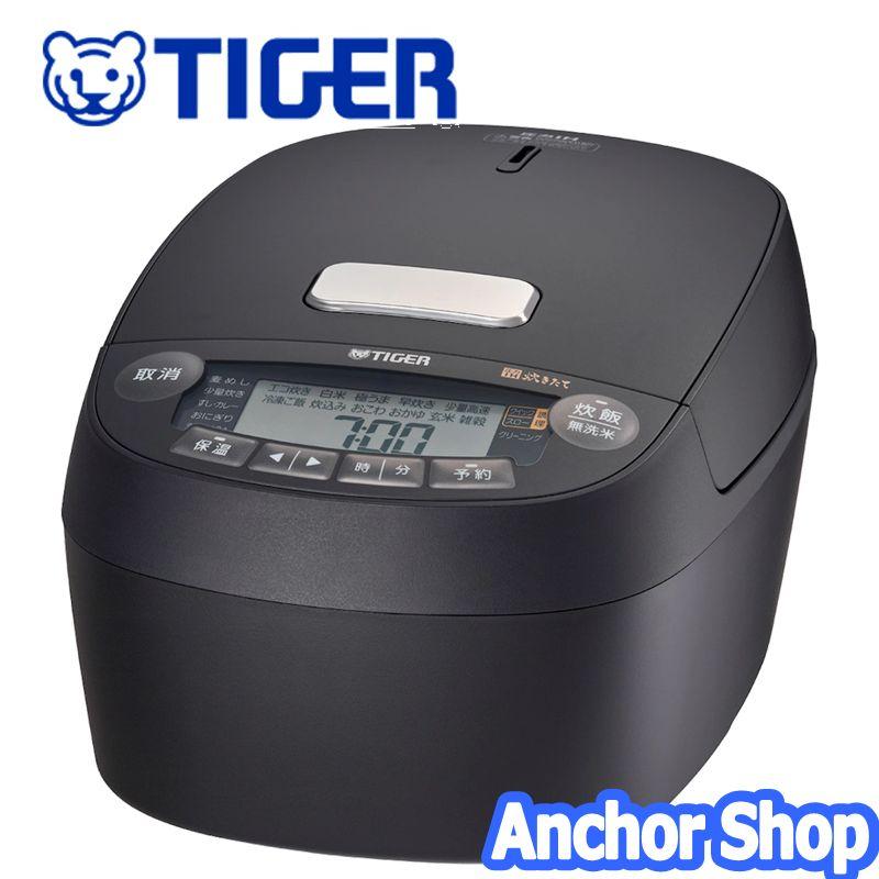 炊きたて タイガー 圧力IHジャー炊飯器 JPV-X180-KO 1升炊き 遠赤5層