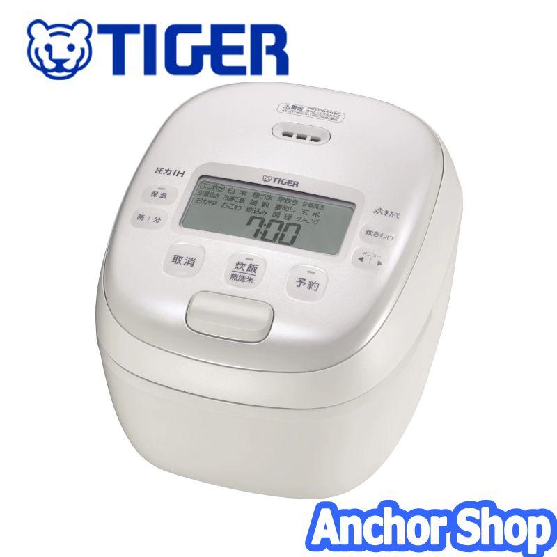 炊きたて タイガー 圧力IHジャー炊飯器 JRI-B100-W 5.5合炊き 遠 炊きたて タイガー 圧力IHジャー炊飯器 JRI-B100-W 5.5合炊き 遠