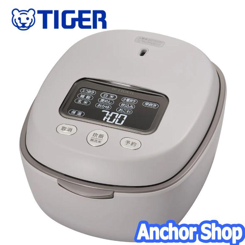 TIGER 土鍋圧力IHジャー炊飯器 JRL-A100 CK ご泡火炊き タイガー 土鍋圧力IHジャー炊飯器 土鍋ご泡火炊き JRL-A100