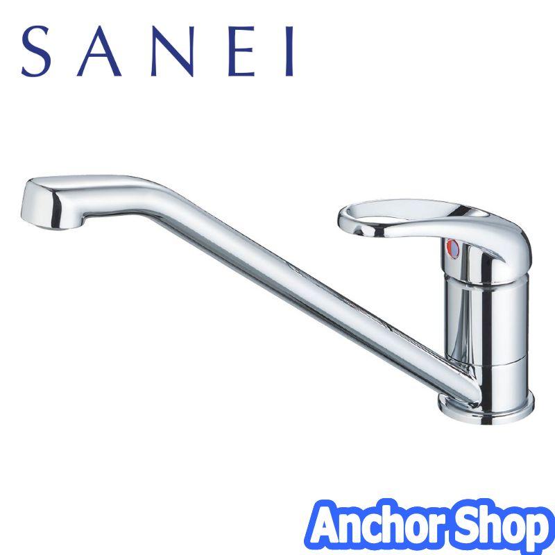 SANEI キッチン水栓 K87111JV-FD-13 ワンホール シングルレバー 混合栓
