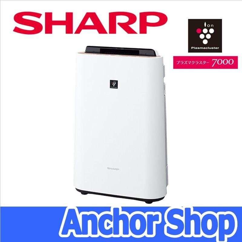 ○台数限定特価！！【送料無料】 シャープ（SHARP）【KC-G40-W】 加湿