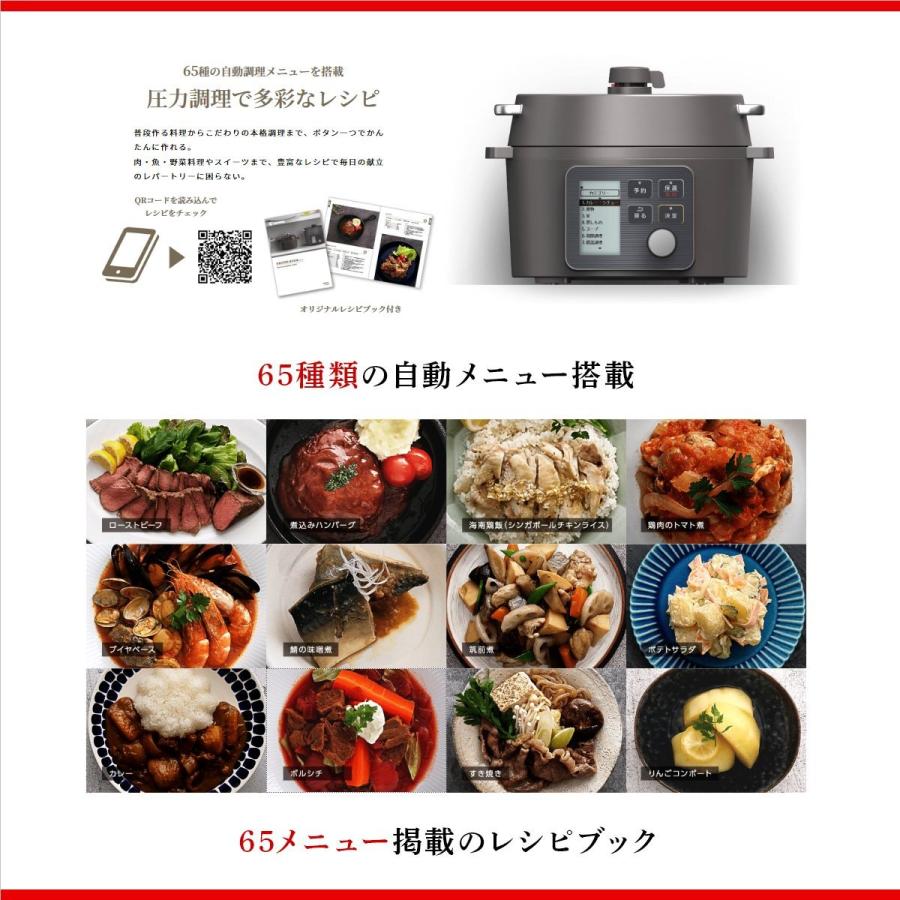 IRIS OHYAMA 【送料無料】 アイリスオーヤマ（IRIS）【KPC-MA2-B