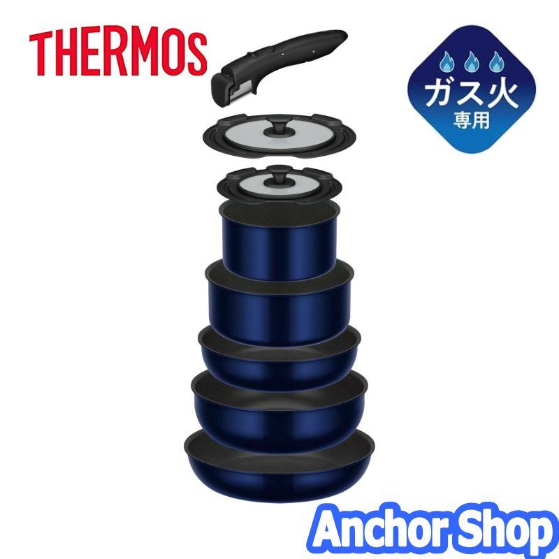 THERMOS サーモス ガス火専用フライパンなべセット KSE-8A-DPBL
