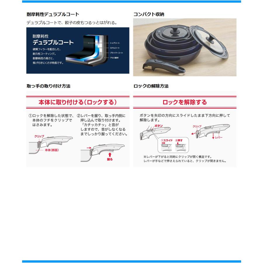 THERMOS（サーモス） ガス火専用フライパンなべセット KSE-8A-DPBL