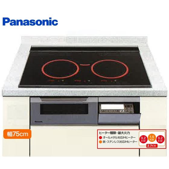 Panasonic（パナソニック） 【送料無料】【代引決済不可】パナソニック 
