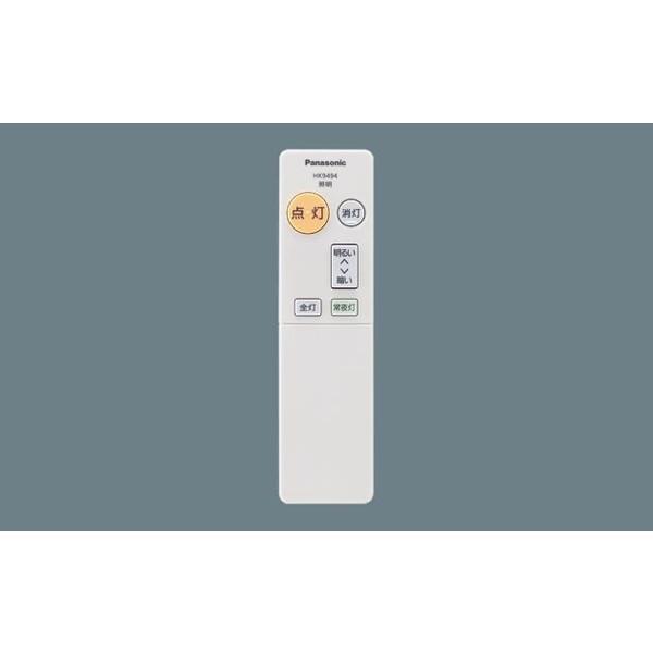 Panasonic（パナソニック） 【送料無料】パナソニック EVERLEDS LED