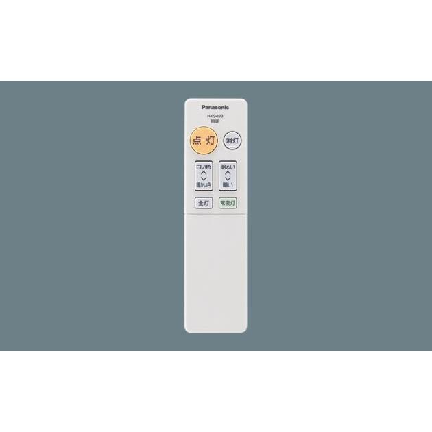 Panasonic（パナソニック） 【送料無料】Panasonic（パナソニック